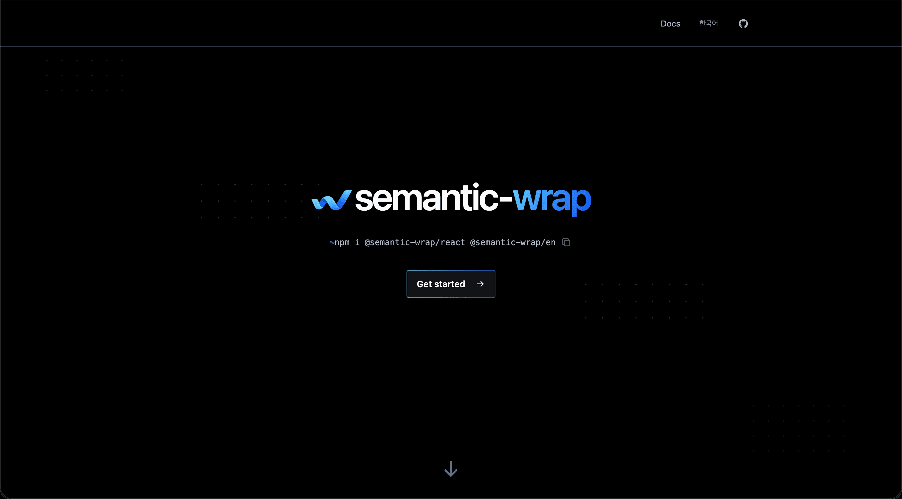 semantic-wrap 랜딩 페이지에 로고와 설치 명령어, 시작하기 버튼이 표시된 화면